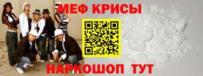 ALPHA-PVP Новозыбков