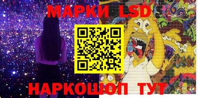 мдпв Обнинск