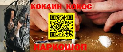 мдпв Обнинск
