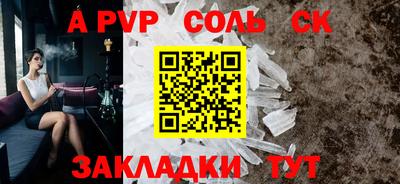 ПСИЛОЦИБИНОВЫЕ ГРИБЫ Новокубанск