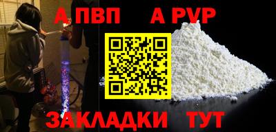 ПСИЛОЦИБИНОВЫЕ ГРИБЫ Новокубанск