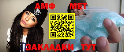 ПСИЛОЦИБИНОВЫЕ ГРИБЫ Новокубанск