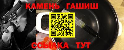 ALPHA-PVP Новозыбков