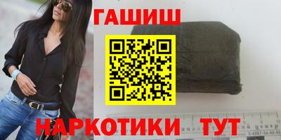 ALPHA-PVP Новозыбков