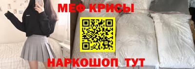 ALPHA-PVP Новозыбков