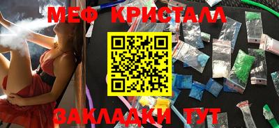spice Обь