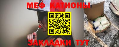 винт Новодвинск