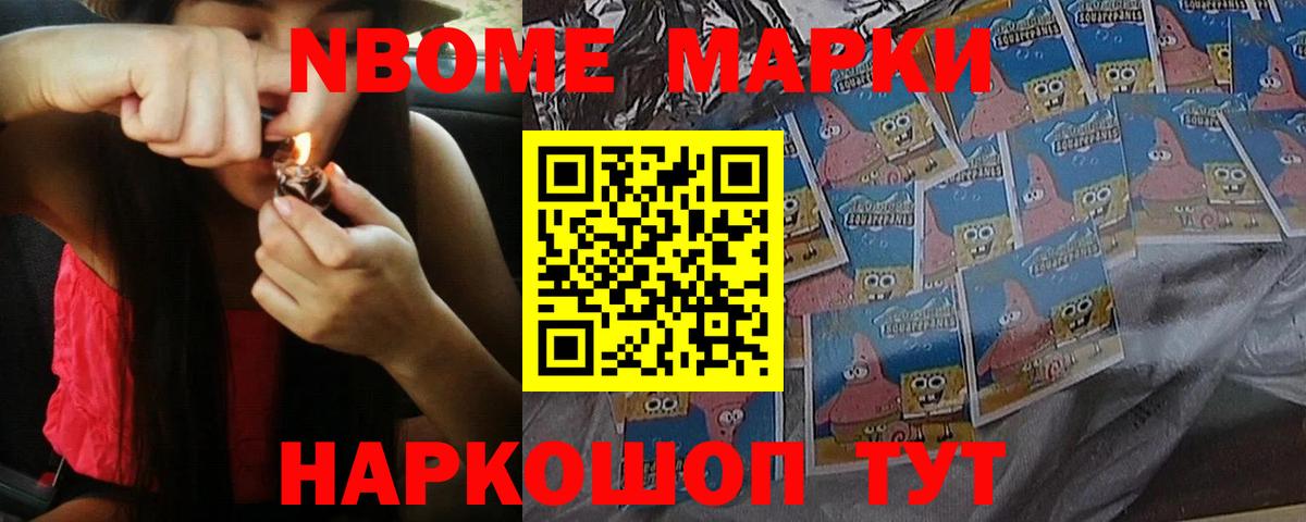 ЛСД экстази ecstasy  Вход с VPN  ЛСД экстази кислота  Янаул 